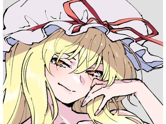 d 358318pl - 支援サイト過去作品2023年1月〜3月【アヘ丸】