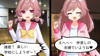d 365499pl 320x180 - 若妻睡眠NTR 僕の妻が眠っている間にヤラれて中出しされそして快楽に堕ちてしまった【佐伯ヤドロク】