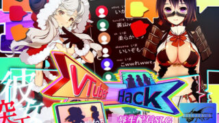 d 367224pl 320x180 - Vtuber Hack:Append.1 愛業突撃ぱっち【ベルゼブブ】