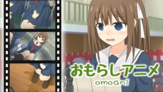 d 370127pl 320x180 - omoani--濡れ染まる入学式--【スタジオOMO】
