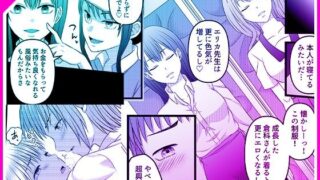 d 375341pl 320x180 - 秘密のレンタルドール2【マリアライト】