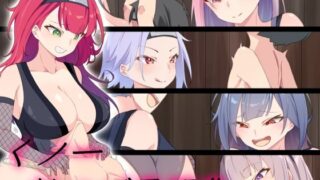 d 378193pl 320x180 - くノ一 性マゾ尋問集【裏不思議】