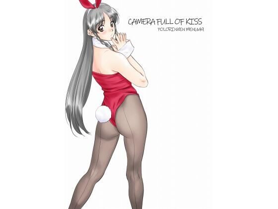 d 378530pl - camera full of kiss【ポロリン軒】