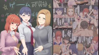 d 379434pl 320x180 - マゾしか負けないゲーム研究部【傾向音】