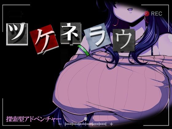 d 387438pl - ツケネラウ【砂時計と鉛筆】