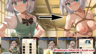 d 387858pl 320x180 - 緊縛妖夢クリッカー【サークルfujiko】
