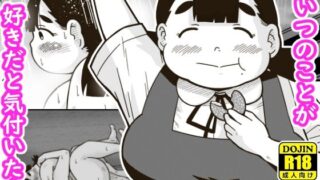 d 394767pl 320x180 - ちーちゃんは幼なじみ【ギャラリークラフト】
