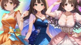 d 395290pl 320x180 - ザ・アイドルモンスターズ【短い髪の森】