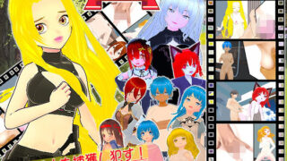 d 398769pl 320x180 - 復讐2【くおん】