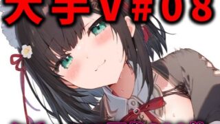 d 400176pl 320x180 - 大人気Vtuberのエロ画像集 08【ありすみあのあとりえ】