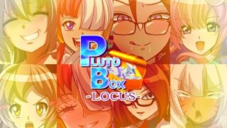 d 408218pl 320x180 - PLUTOBOX-LOCUS-【PLUTO】