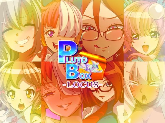 d 408218pl - PLUTOBOX-LOCUS-【PLUTO】