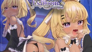d 408439pl 320x180 - メタバース催●サロン’Es.Bloom.’へようこそ！【Es_Lab】