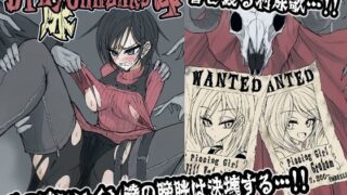 d 409239pl 320x180 - BInyOHAZARD4【虚無の狭間】