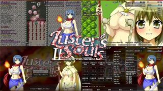 d 409703pl 320x180 - Luster’s Souls 〜 Pilgrim of the ordeal【ヘイムダルの虹ノ橋】