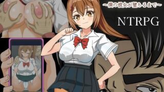d 412004pl 320x180 - 陽依のサマー補習NTR〜僕の彼女が墜ちるまで【逆襲のチー牛】