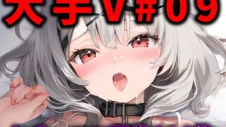 d 412171pl 320x180 - 大人気Vtuberのエロ画像集 09【ありすみあのあとりえ】