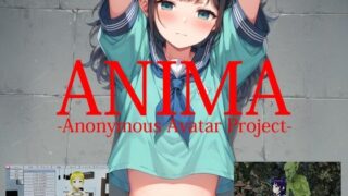 d 414217pl 320x180 - ANIMA-Anonymous Avatar Project-【Rigid Soft】