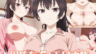 d 421892pl 320x180 - 周防有希:エロ画集【狂気のハロウィン】