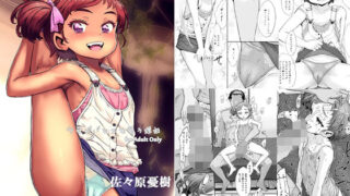 d 426083pl 320x180 - 少女がバレエを習う理由【tete a tete fragile】
