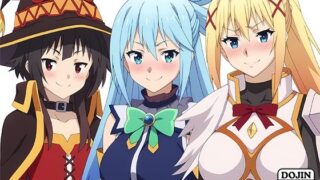d 426653pl 320x180 - この素晴らしいオナサポに祝福を！【たかね屋】