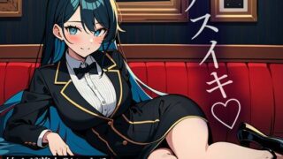 d 429860pl 320x180 - 甘サド美人CAによる極上メスイキ前立腺調教【またたび】