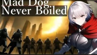d 430885pl 320x180 - Mad Dog Never Boiled【縞々志摩】