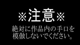 d 432577pl 320x180 - レ●プマニュアル:少女コンプリートBOX【性癖を満たそう】