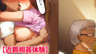 d 434402pl 320x180 - 【近親相姦体験】母さんへの性欲が止まらない！【パントマイム】