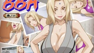 d 440443pl 320x180 - BBA 巻ノ二【乳ふぇいす】