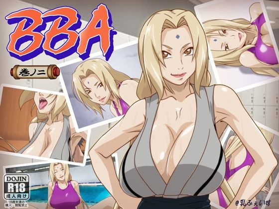 d 440443pl - BBA 巻ノ二【乳ふぇいす】