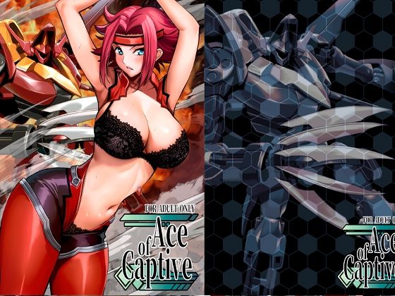 d 443113pl - Ace of Captive【メタボ喫茶異臭騒ぎ】