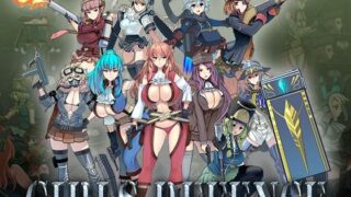 d 452016pl 320x180 - GIRLS DEFFENCE【サークルきんぐ】