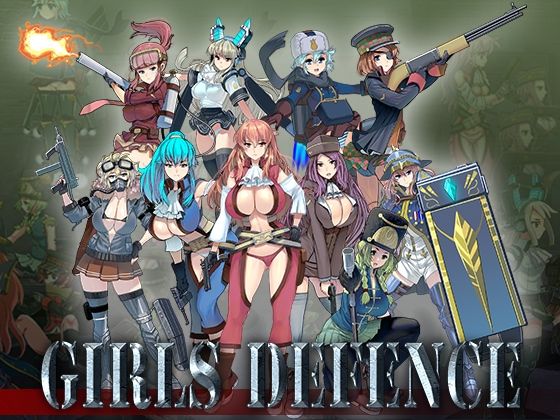 d 452016pl - GIRLS DEFFENCE【サークルきんぐ】