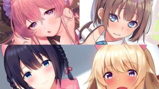 d 457481pl 320x180 - お姉さん詰め合わせ3【スタジオレイン】