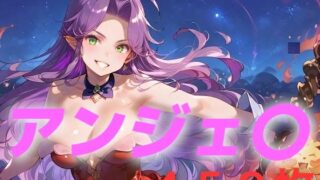 d 457538pl 320x180 - 聖剣伝説の【AIUEOEKAKI】