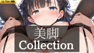 d 458264pl 320x180 - 【脚フェチコレクション】真面目そうな黒髪美少女の恥じらう姿が可愛いすぎる。【4K画像集】【ひかるーな】