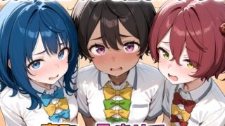 d 461747pl 320x180 - 負けヒロインを催〇アプリで寝取って孕ませてみた【ICBM STUDIO】