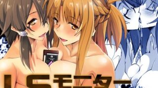 d 461853pl 320x180 - LSモニター【流石堂】