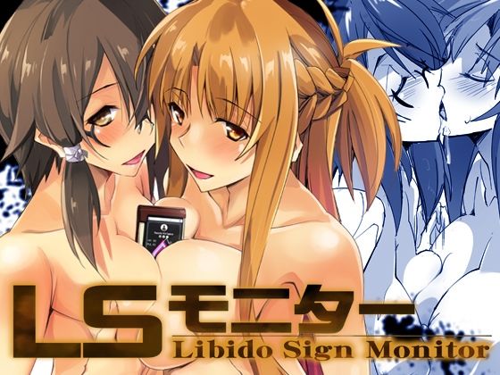 d 461853pl - LSモニター【流石堂】
