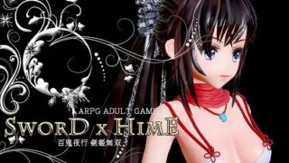 d 463945pl 320x180 - Sword x Hime【赤いトンボ】