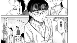 d 465112pl 320x180 - クール美人眼鏡OLとの灼熱限界セックス【深夜枠】