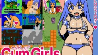 d 466624pl 320x180 - Cum Girls Vol.3「女神の大陸」【JERMANEELS】