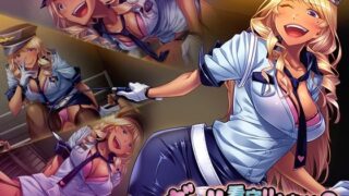 d 470034pl 320x180 - ギャル看守リナちゃんのM男化性教育指導 CGノベル版【どろっぷす！】