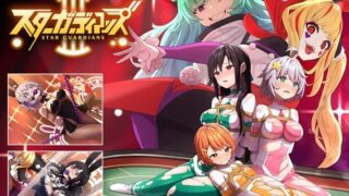 d 472048pl 320x180 - 地球防衛隊スターガーディアンズ第3話【夢かき屋】