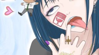 d 472485pl 320x180 - Out of place White 3【優しい人たち】