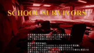 d 473312pl 320x180 - School Survivors【vagrantsx】