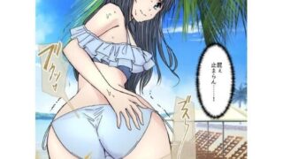 d 473885pl 320x180 - 【102枚】おならする女の子たち 2023年5月〜2024年9月【へすくらぶ】