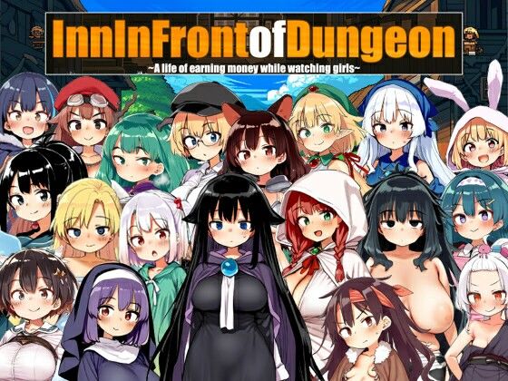 d 476454pl - ダンジョン前の宿屋〜女の子を見ながら稼ぐ人生〜 Inn in front of Dungeon 〜A life of earning money while watching girls〜【ぐらぐらエヌサン】