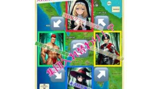 d 477638pl 320x180 - 【集団入れ替わり・入れ替わり回】アニメや漫画によくある、入れ替わりエピソード【アシスト書店】